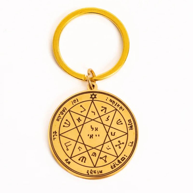 King Solomon Seal Keyring (For Protection) - Temple of the Divine